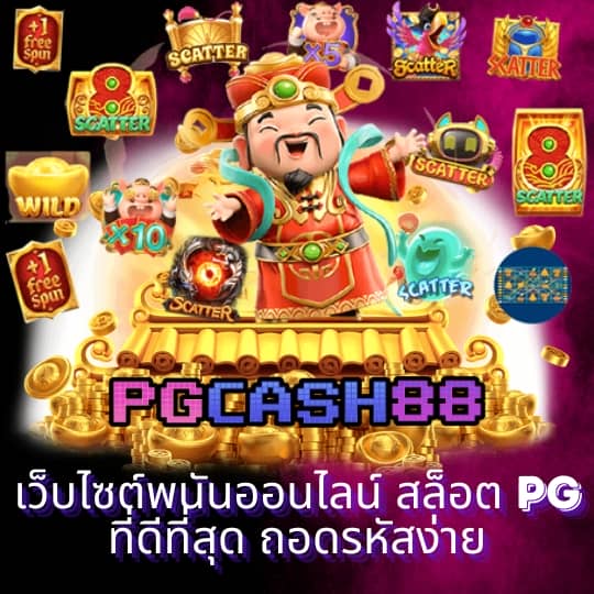 789pro
